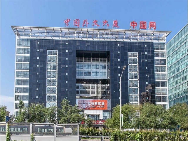 贵阳轮扣租赁多少钱一米